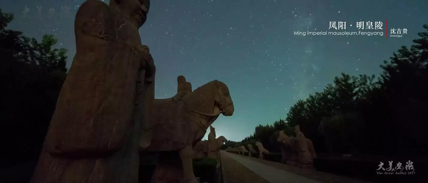 大美安徽，每一帧都是4K壁纸