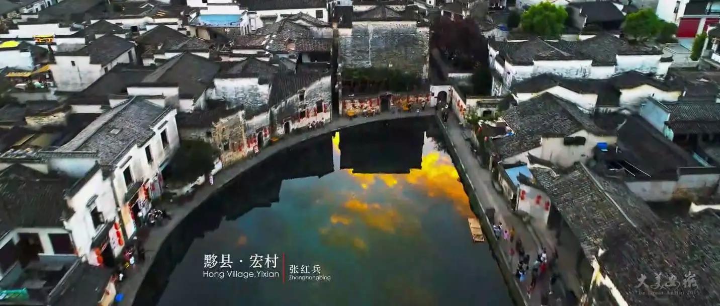 大美安徽，每一帧都是4K壁纸