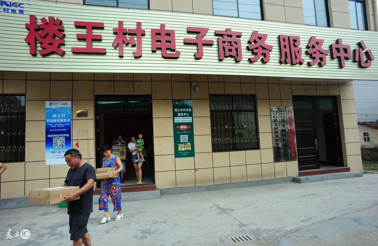 2018年,农村这三大行业会逐渐吃香,抓住机遇能赚大钱,不要错过