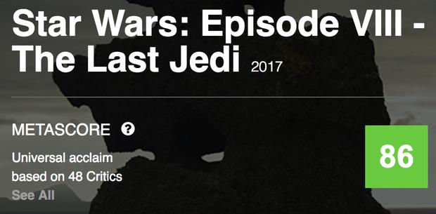 一口气看完系列星球大战漫画,日漫星球大战