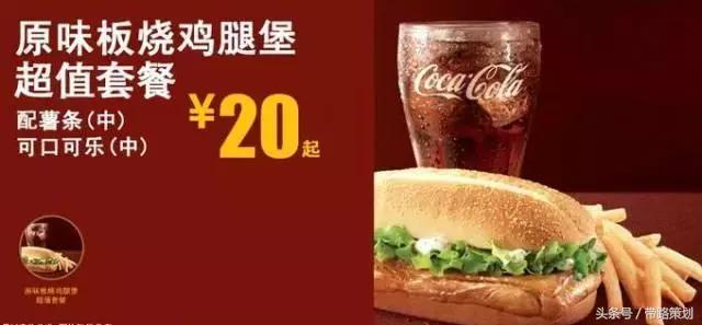 餐饮店如何合理涨价,餐厅涨价最简单的方法