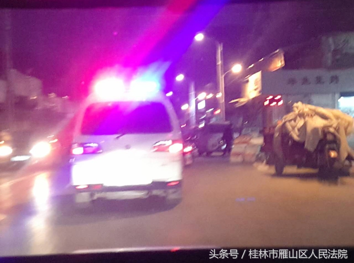 执行雨中拘老赖,法院执行老赖违法