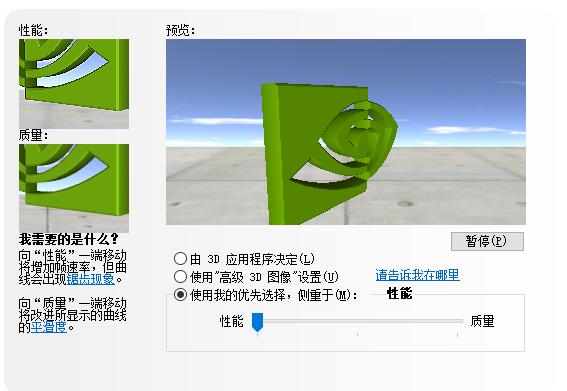 绝地求生硬件搭配思路,绝地求生流畅配置推荐