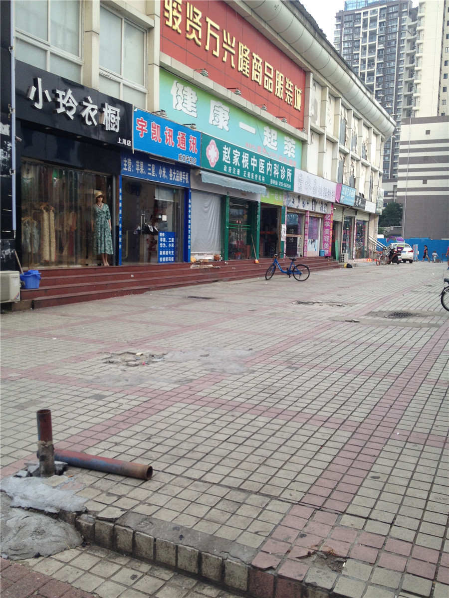 宝安上合服装街,深圳宝安区上合街