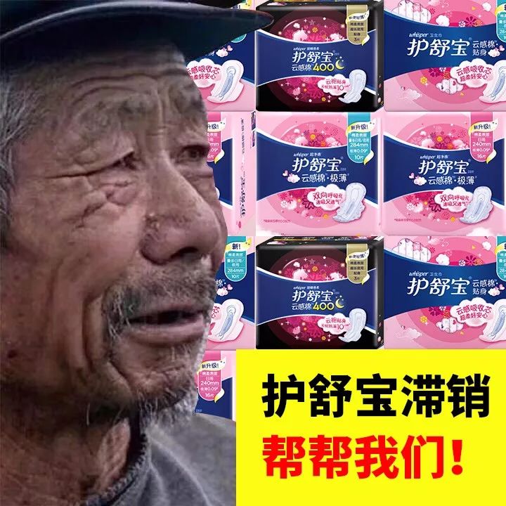 被玩坏的饥荒,被玩坏的二手货还觉得很值钱