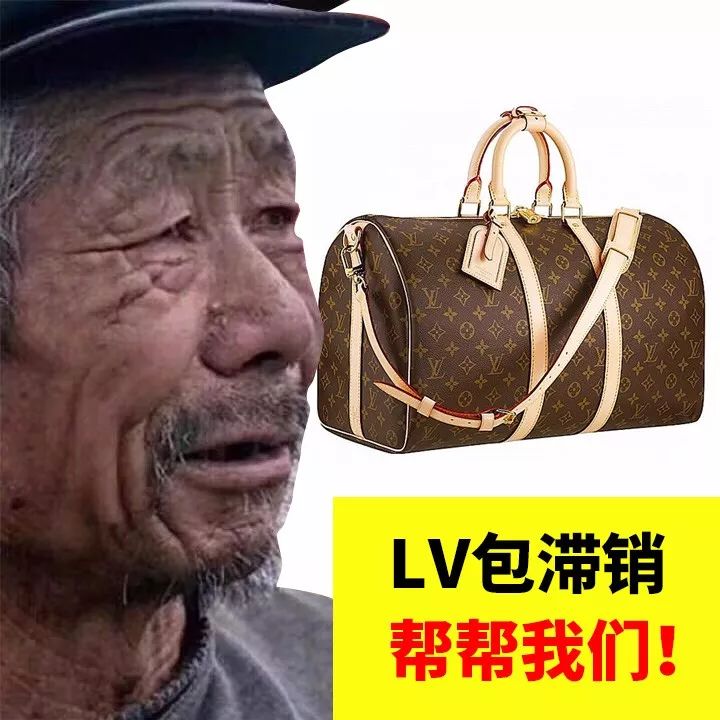 被玩坏的饥荒,被玩坏的二手货还觉得很值钱