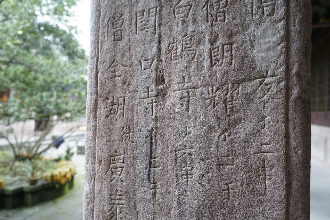 梁平古寺,梁平寺庙很灵