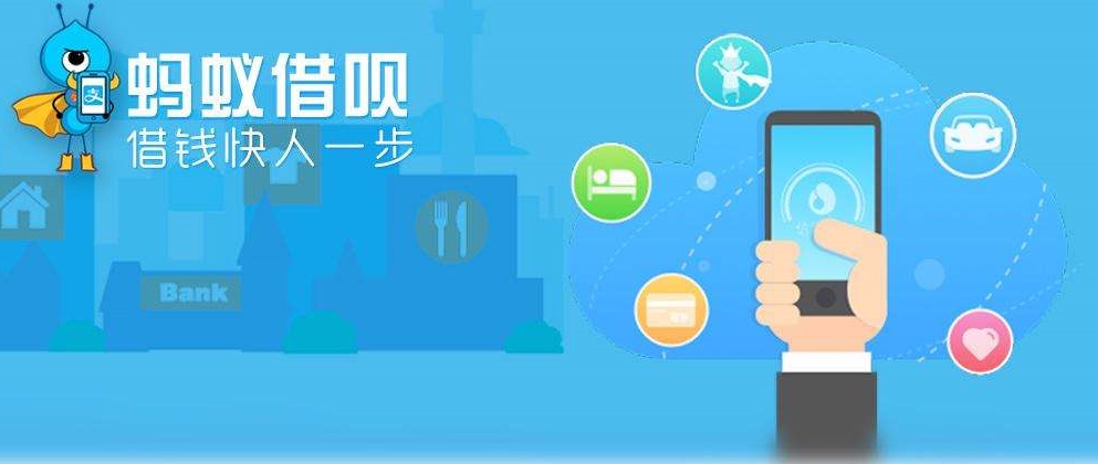 花呗借呗逾期全额还款可以免罚息,花呗借呗逾期无力还款会被起诉吗