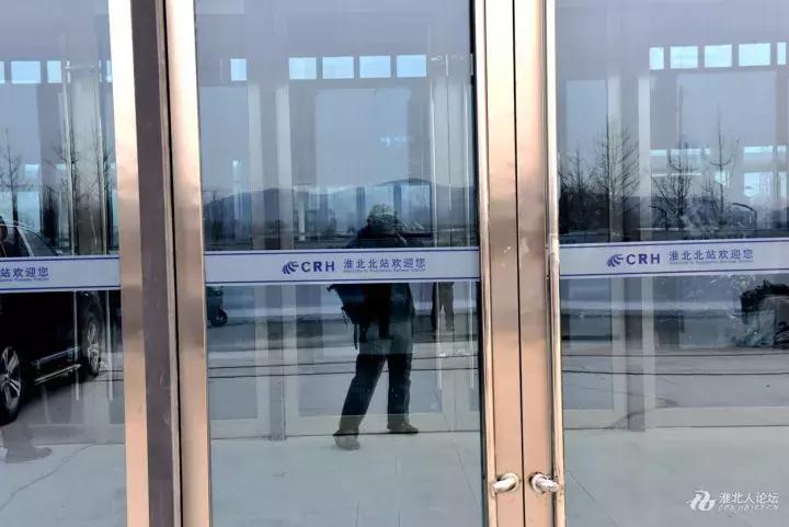 淮北北站长啥样,淮北北站高铁规划图