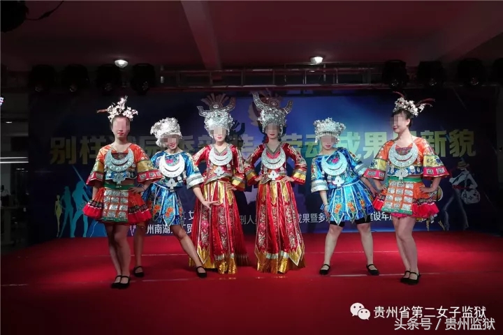 女监里的服装秀，没有奢华，却有别样的美！