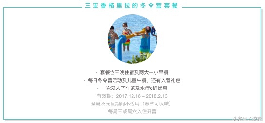 三亚旅游十大超高性价比酒店,三亚性价比游玩