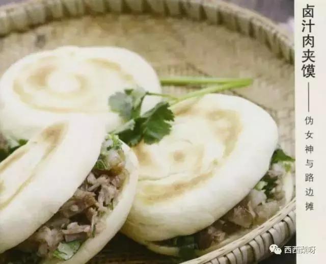 圣诞节礼物大盘点，必须送给男友的7大好物，小仙女们快来看看！