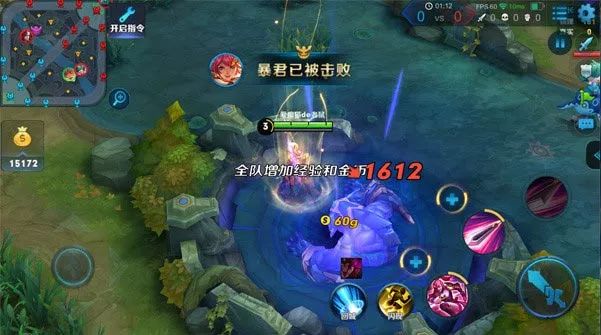 教你如何快速发育,中路快速发育经济小技巧