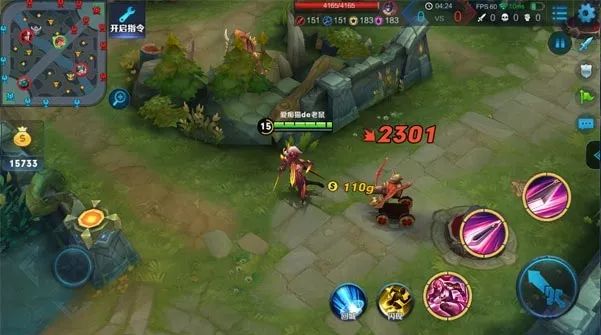 教你如何快速发育,中路快速发育经济小技巧