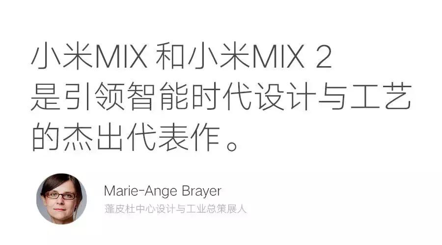 小米古董手机推荐,被博物馆收藏的小米手机