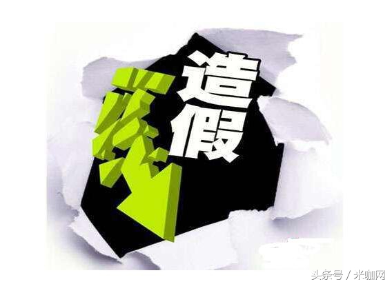 网贷学余额宝模式就安全？你确定还要继续投？