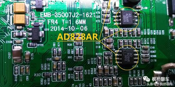 diy改装导航一体机,什么车载导航一体机音效比较好