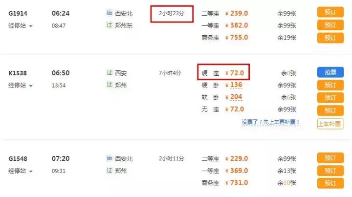 西安适合晚上逛的免费景区,最新西安免费的50个景点预约