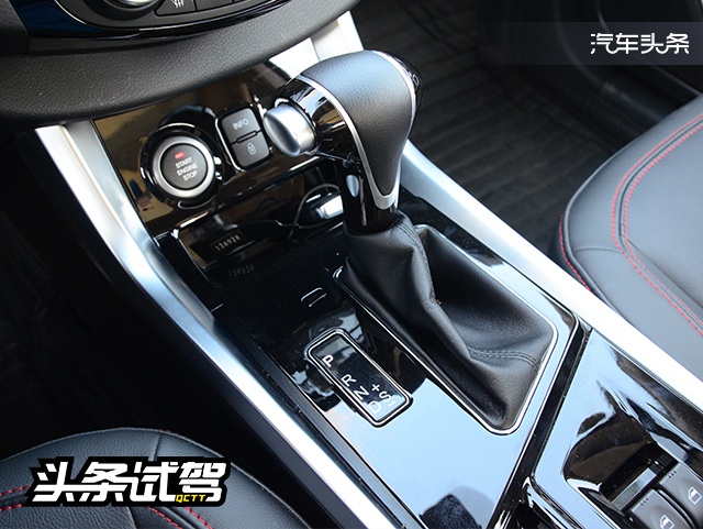 2018款海马s5青春版豪华版评测,海马s52019款手动舒适版