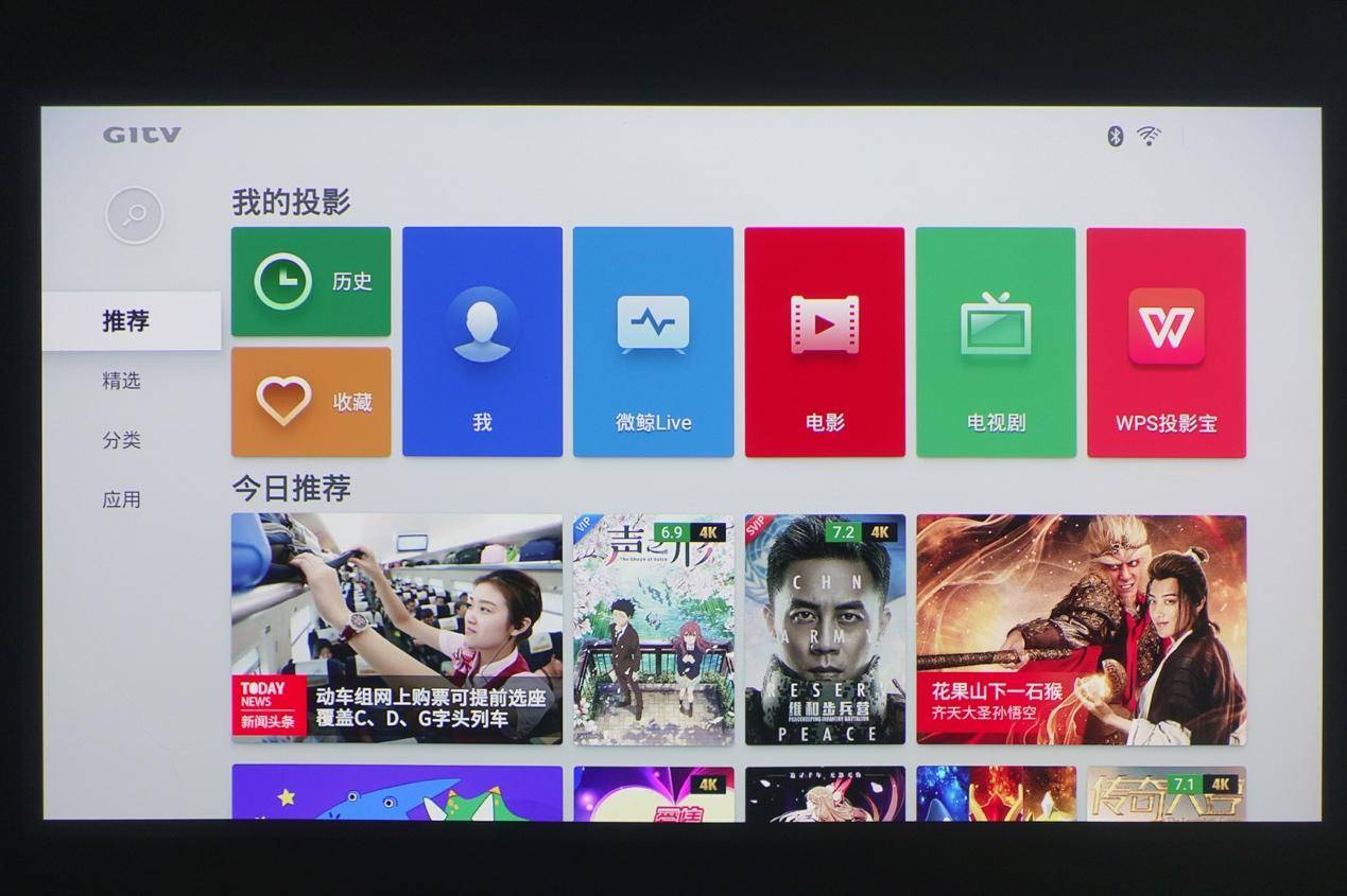 微鲸投影m1f1对比,微鲸投影仪f1使用说明