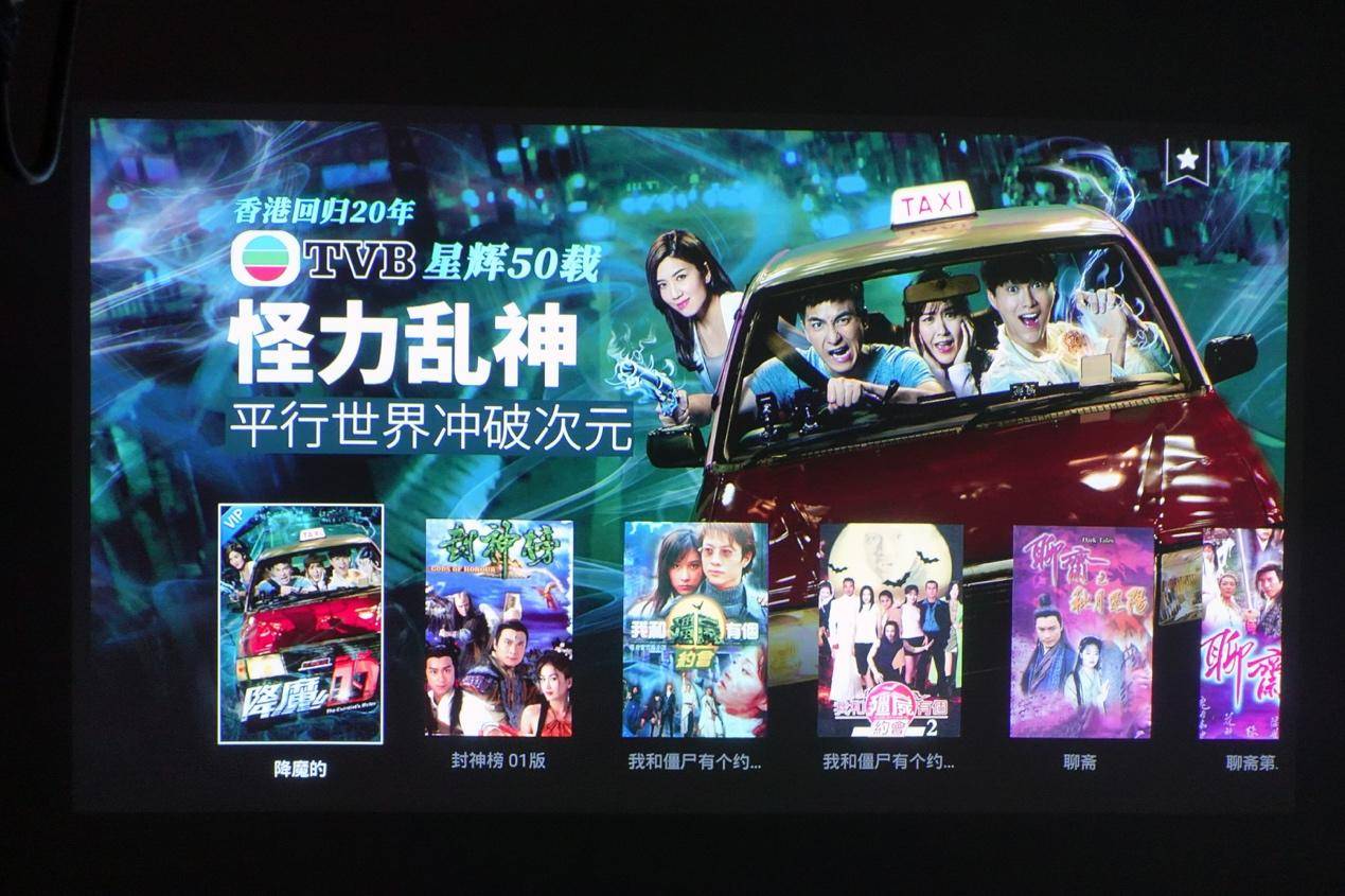 微鲸投影m1f1对比,微鲸投影仪f1使用说明