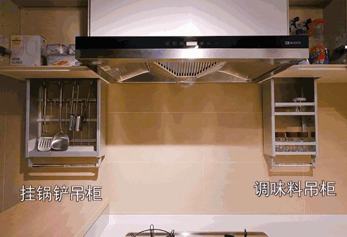 开放式厨房油烟如何处理,开放式厨房油烟处理有哪些方法