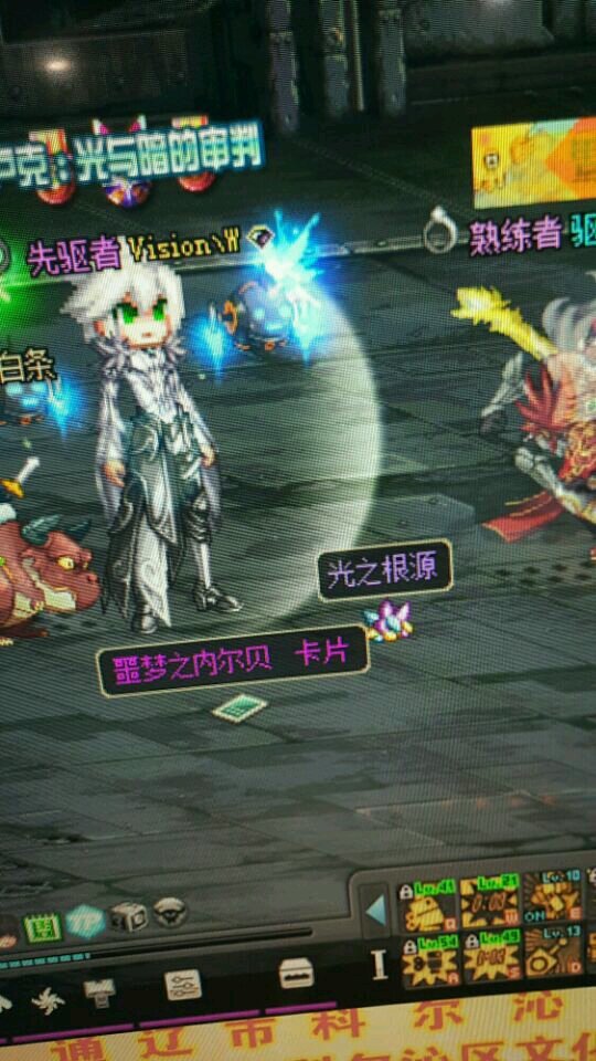 dnf怎么在一天内出掉40亿游戏币,dnf稳定产出3亿金币