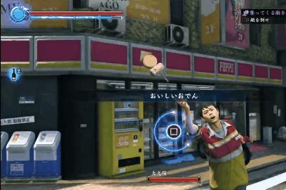 《如龙极2》桐生一马必杀技合集,SM小姐姐的踩蛋蛋惩罚!