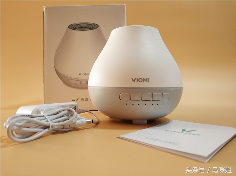 云米香薰机|简单的生活加点料