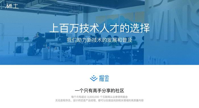 创业公司有哪些工具,创业常用工具