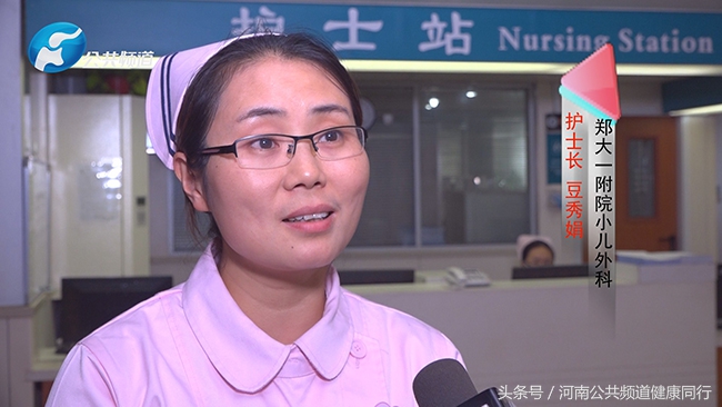 郑州一附院小儿外科范应中,郑大一附院小儿外科主任范应中