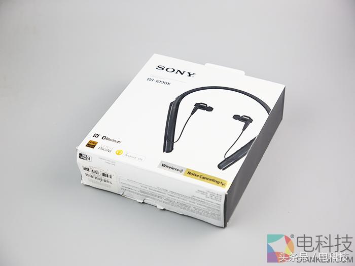 boseqc35和索尼1000xm3降噪对比,索尼降噪耳机1000xm3对比bose