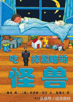 名家推荐人生必读书,名家绘本大全