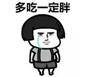 炸酥脆油条需要什么,炸的油条怎么样才不塌