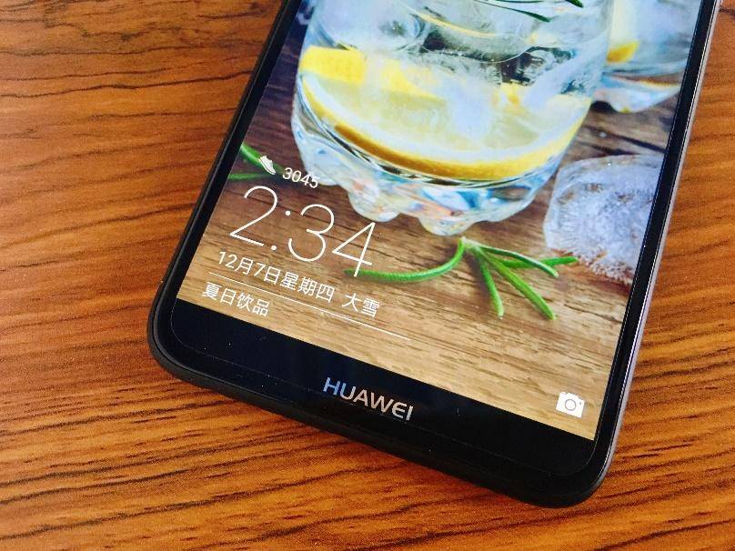 华为畅享7s发布价多少,华为畅享7s全网通高配手机