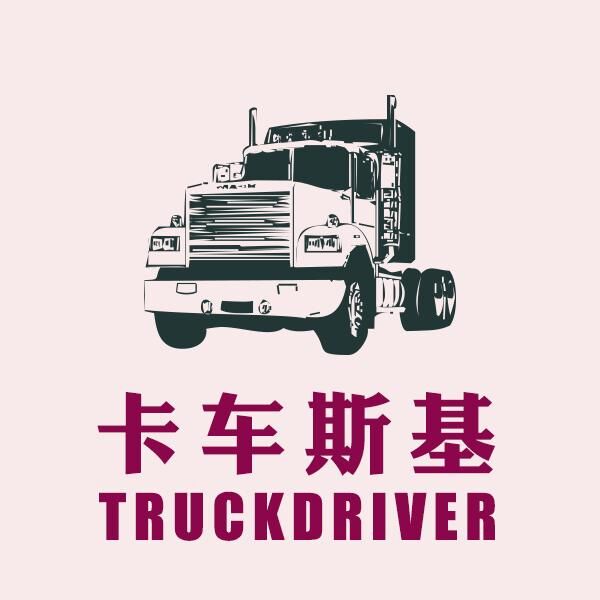 天龙旗舰520值得购买吗,天龙旗舰版520都是什么配置