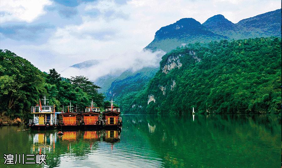 南国里的冰雪童话——连州