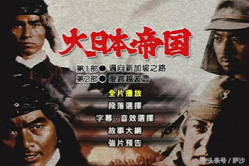 日军为什么选择屠南京,日军为什么要屠杀南京