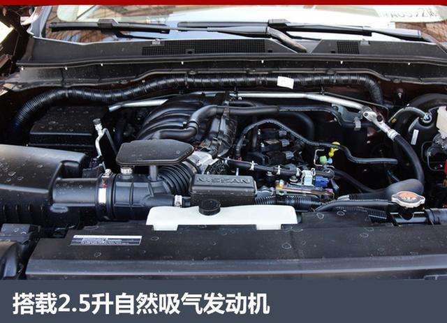 日产帕拉丁新款越野,全新日产帕拉丁起售价