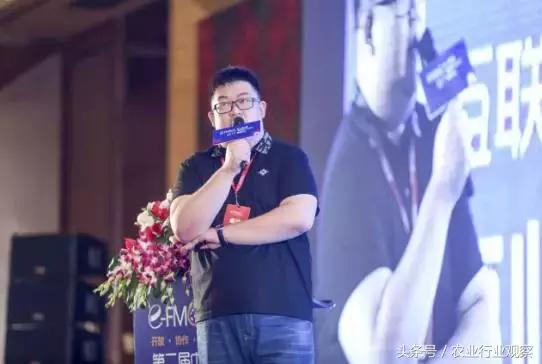 农业已成创业风口!2018年迎来6大农业红利