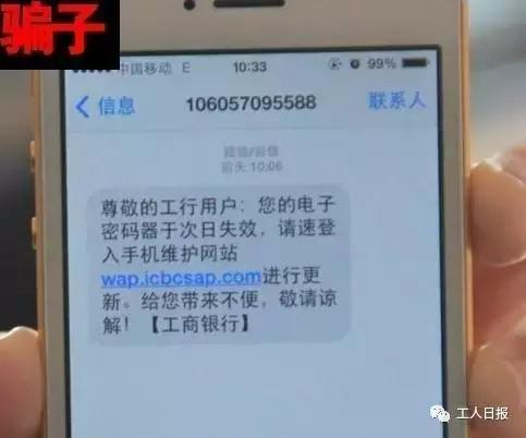 亲情号被盗划走钱怎么办,亲情号被盗了怎么办