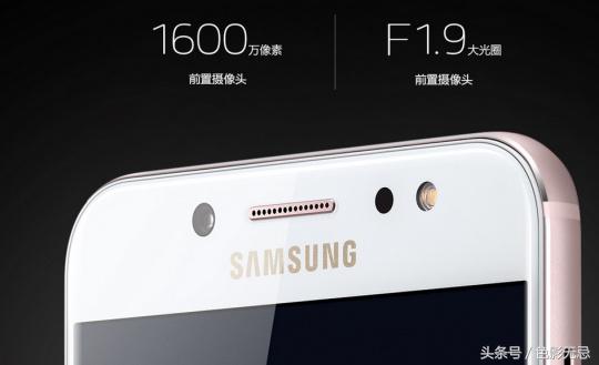 前置1600万像素最好的手机,前置1600w像素手机