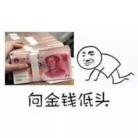 淘宝代购很久不发货的内幕,关于代购不知道的内幕