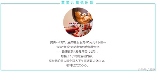 三亚旅游十大超高性价比酒店,三亚性价比游玩