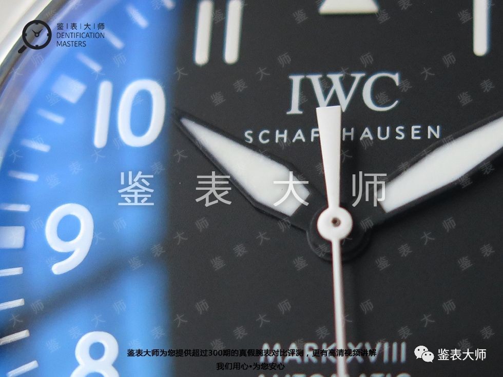 鉴表大师视频大全,鉴表大师手表