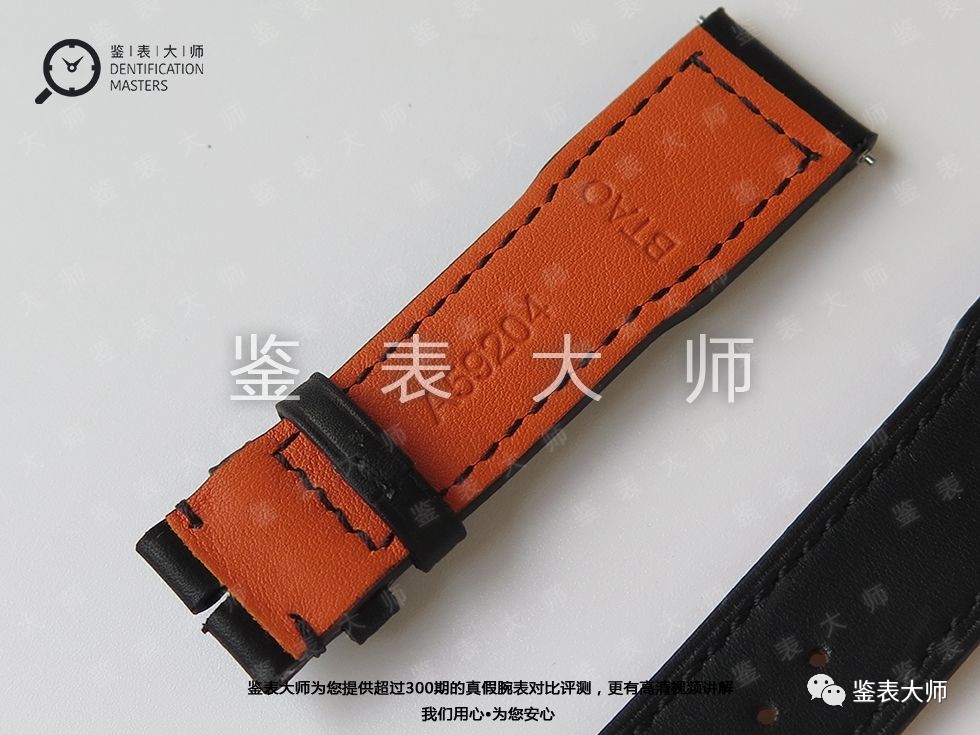 鉴表大师视频大全,鉴表大师手表