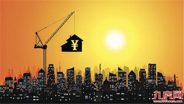 2020年第三季度二手房成交量厦门,厦门二手房交易税费一览表