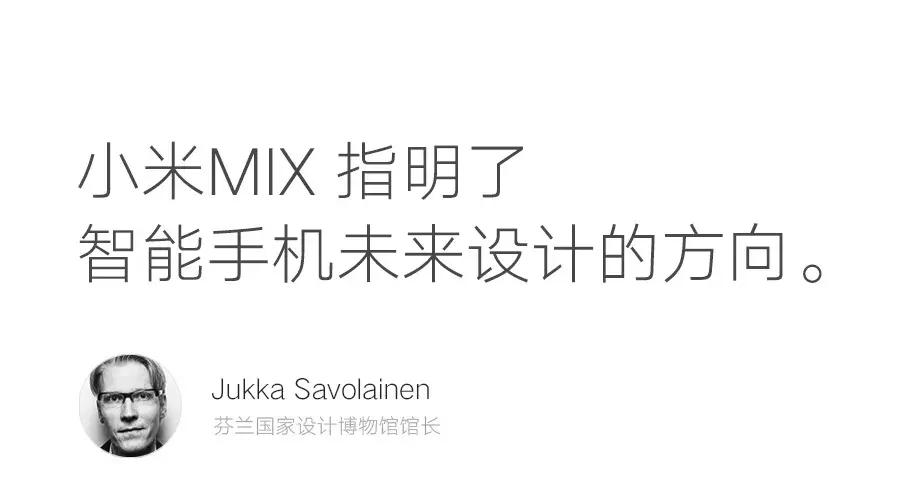 小米古董手机推荐,被博物馆收藏的小米手机