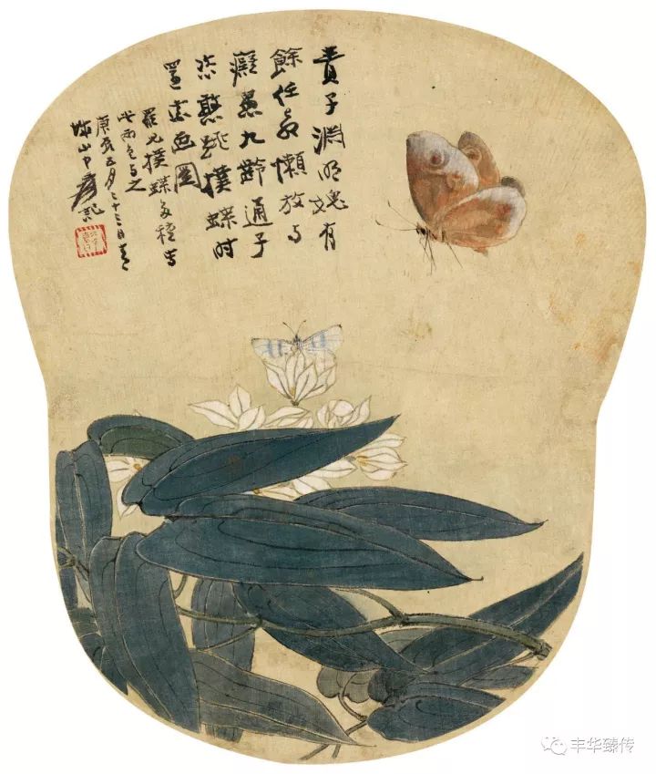 中国嘉德最新征集,中国嘉德第53期