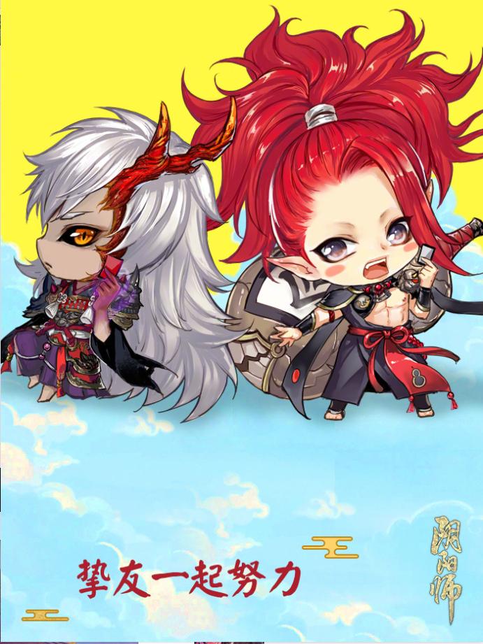 阴阳师测试服公告最新,阴阳师地震鲶4500分阵容